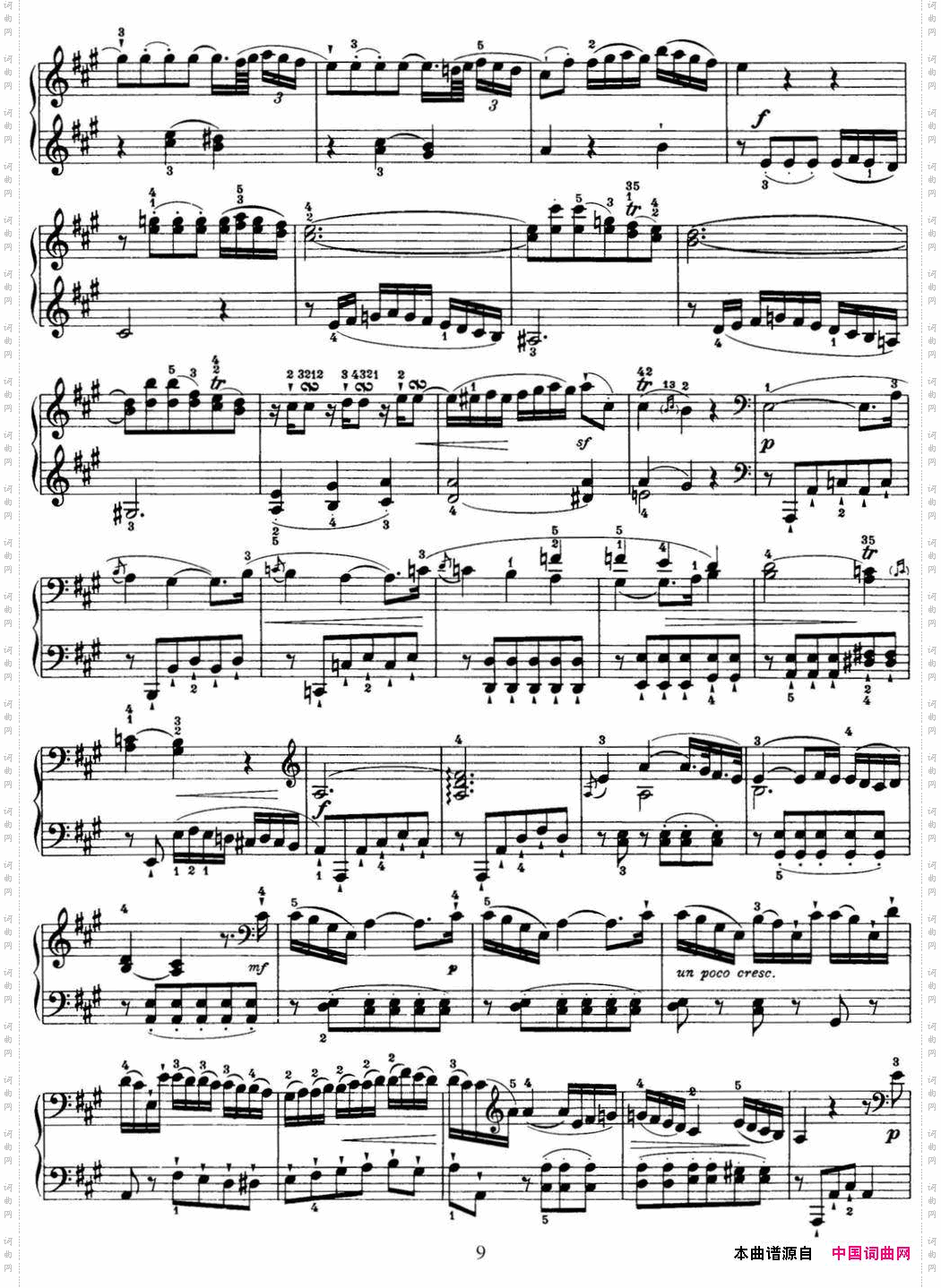 海顿钢琴奏鸣曲HobXVI19DivertimentoDmajor