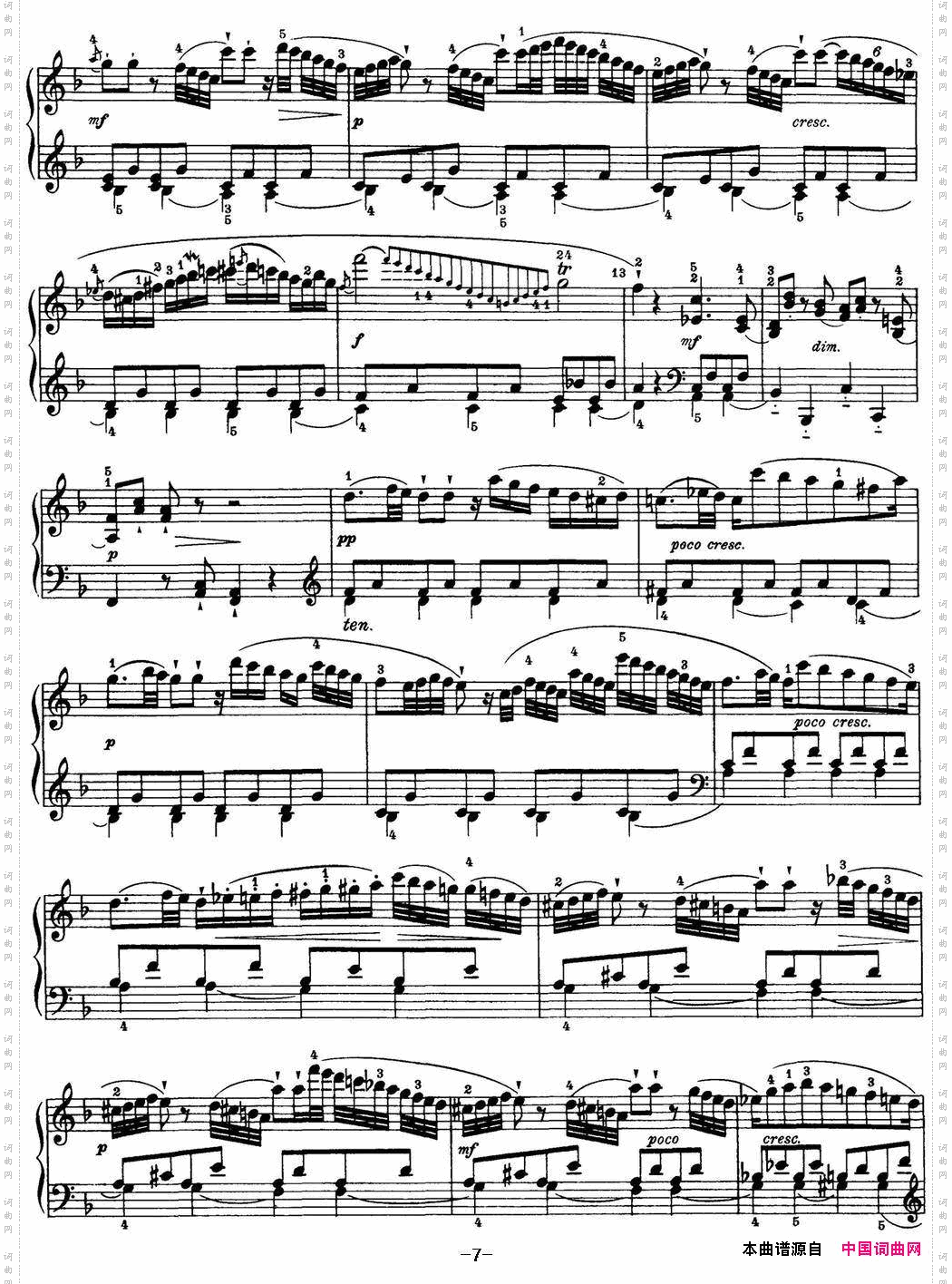 海顿钢琴奏鸣曲HobXVI24inDmajor