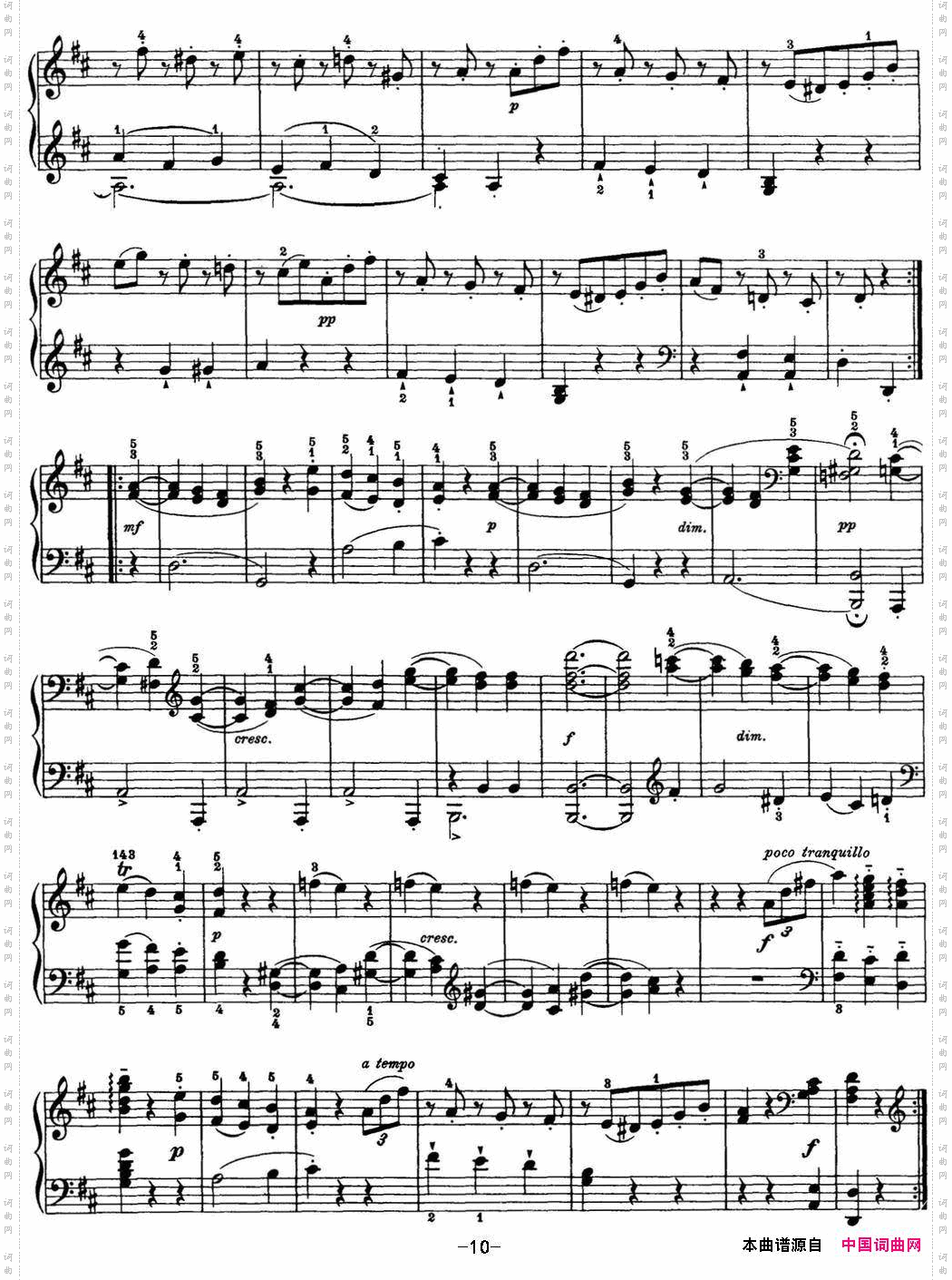 海顿钢琴奏鸣曲HobXVI24inDmajor