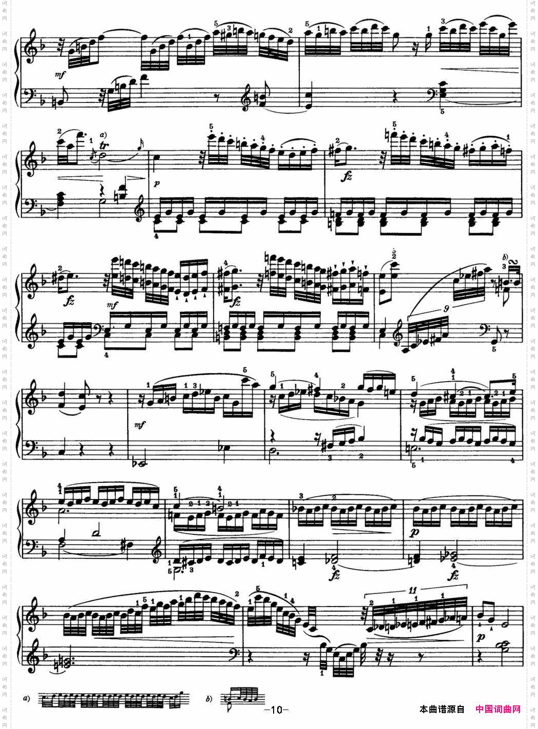 海顿钢琴奏鸣曲HobXVI50inCmajor