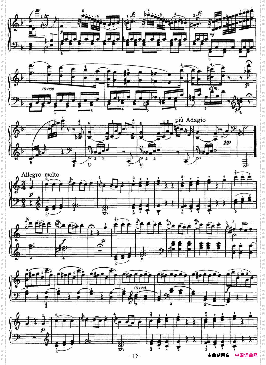 海顿钢琴奏鸣曲HobXVI50inCmajor