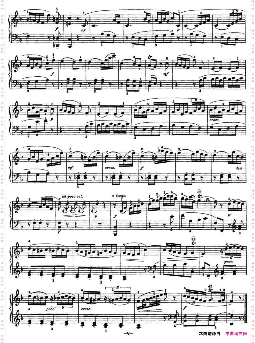 海顿钢琴奏鸣曲HobXVI47inFmajor