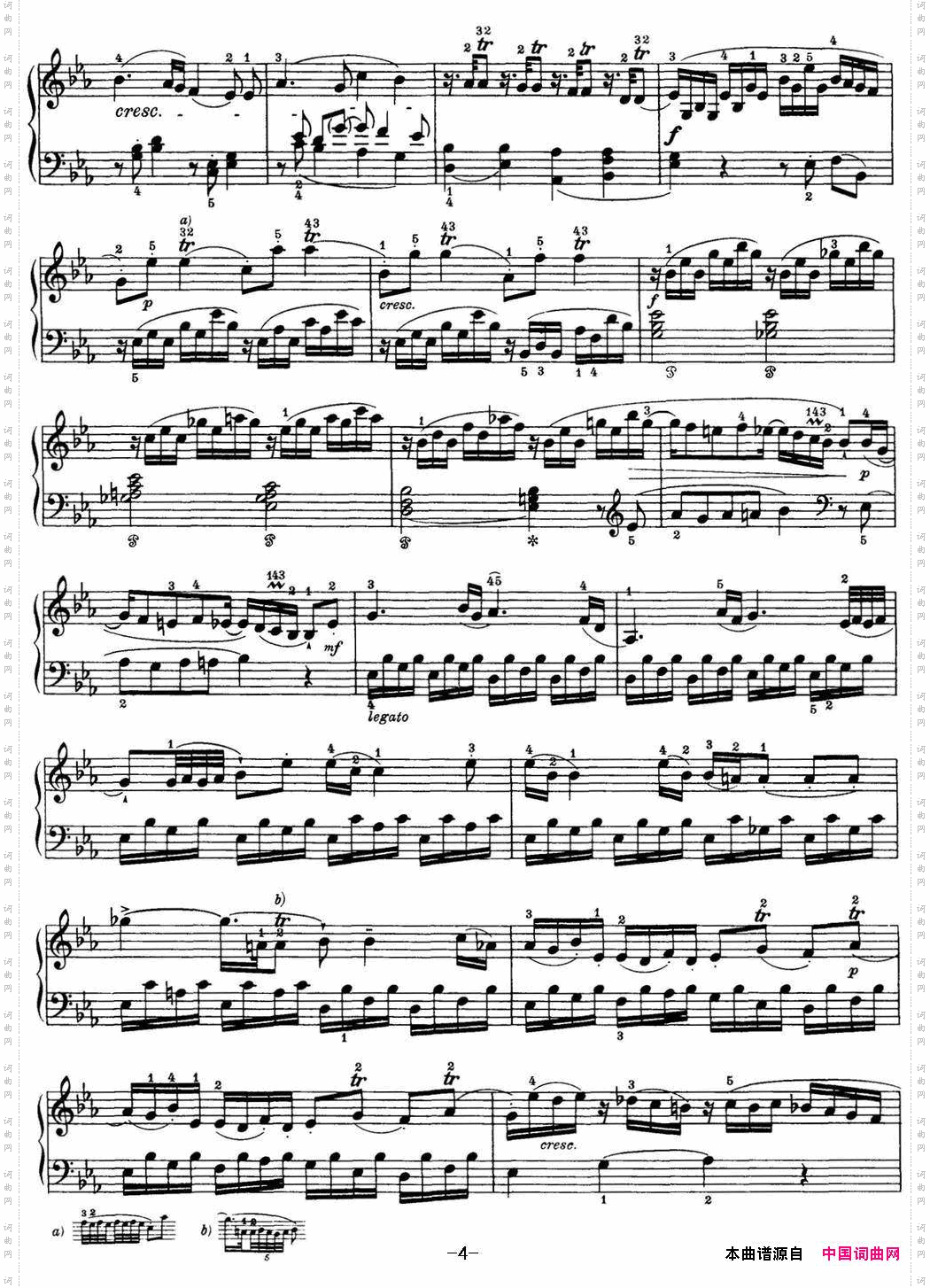 海顿钢琴奏鸣曲HobXVI45DivertimentoEbmajor
