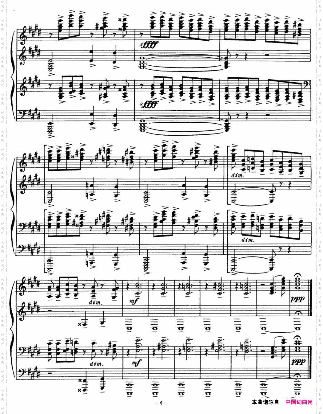 拉赫玛尼诺夫钢琴前奏曲Op.3No.2