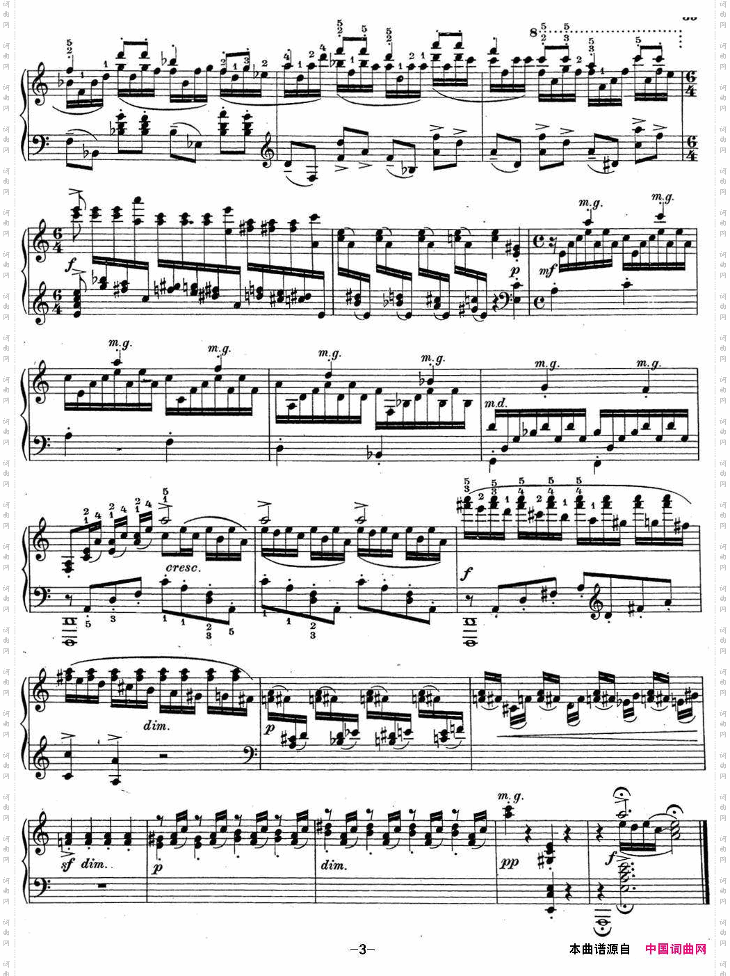 拉赫玛尼诺夫钢琴前奏曲19A小调Op.32No.8