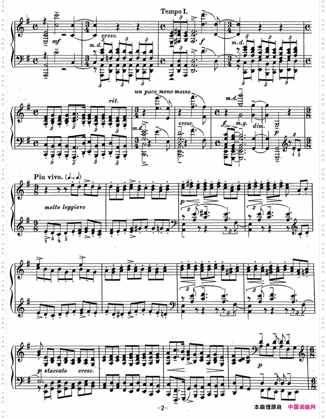 拉赫玛尼诺夫钢琴前奏曲15E小调Op.32No.4