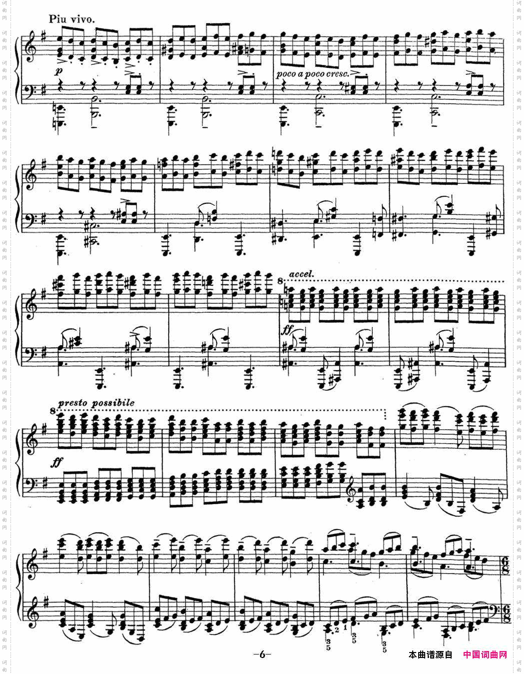 拉赫玛尼诺夫钢琴前奏曲15E小调Op.32No.4