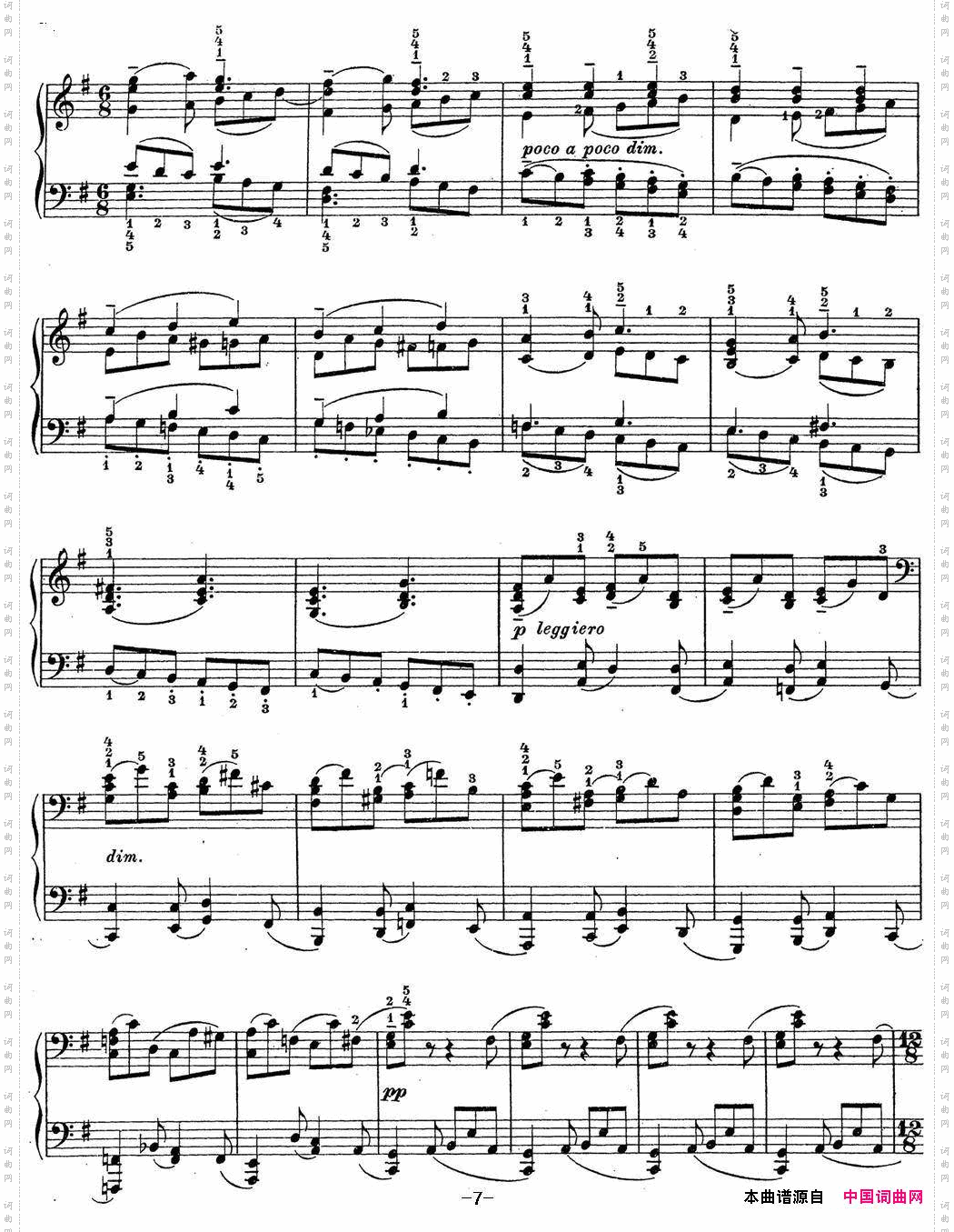 拉赫玛尼诺夫钢琴前奏曲15E小调Op.32No.4