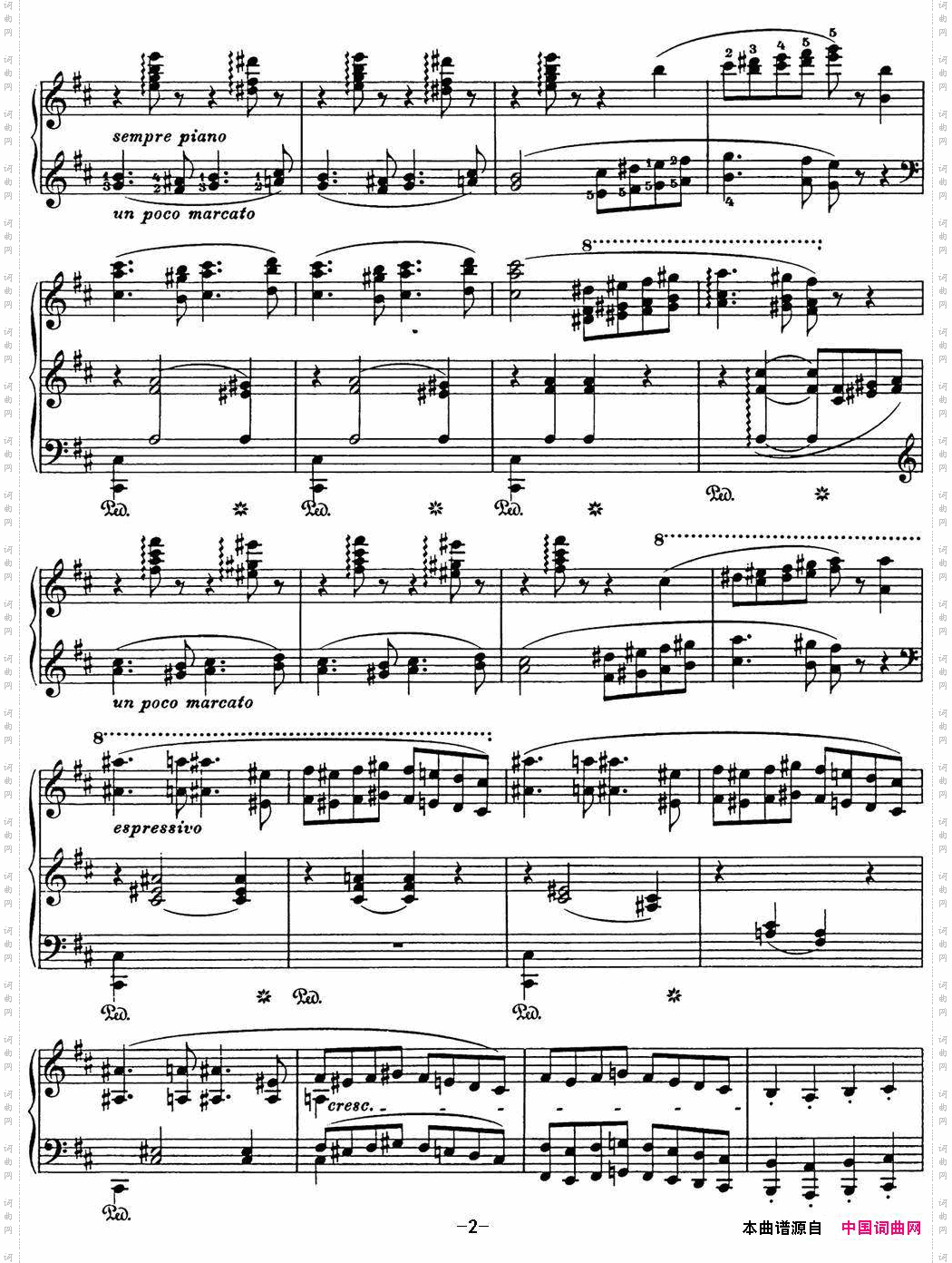 李斯特匈牙利狂想曲CDHungarianRhapsodiesS.244No.17