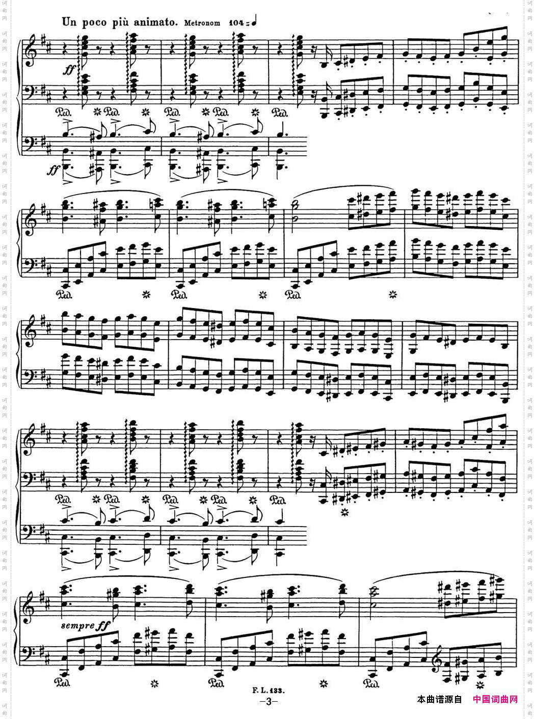 李斯特匈牙利狂想曲CDHungarianRhapsodiesS.244No.17