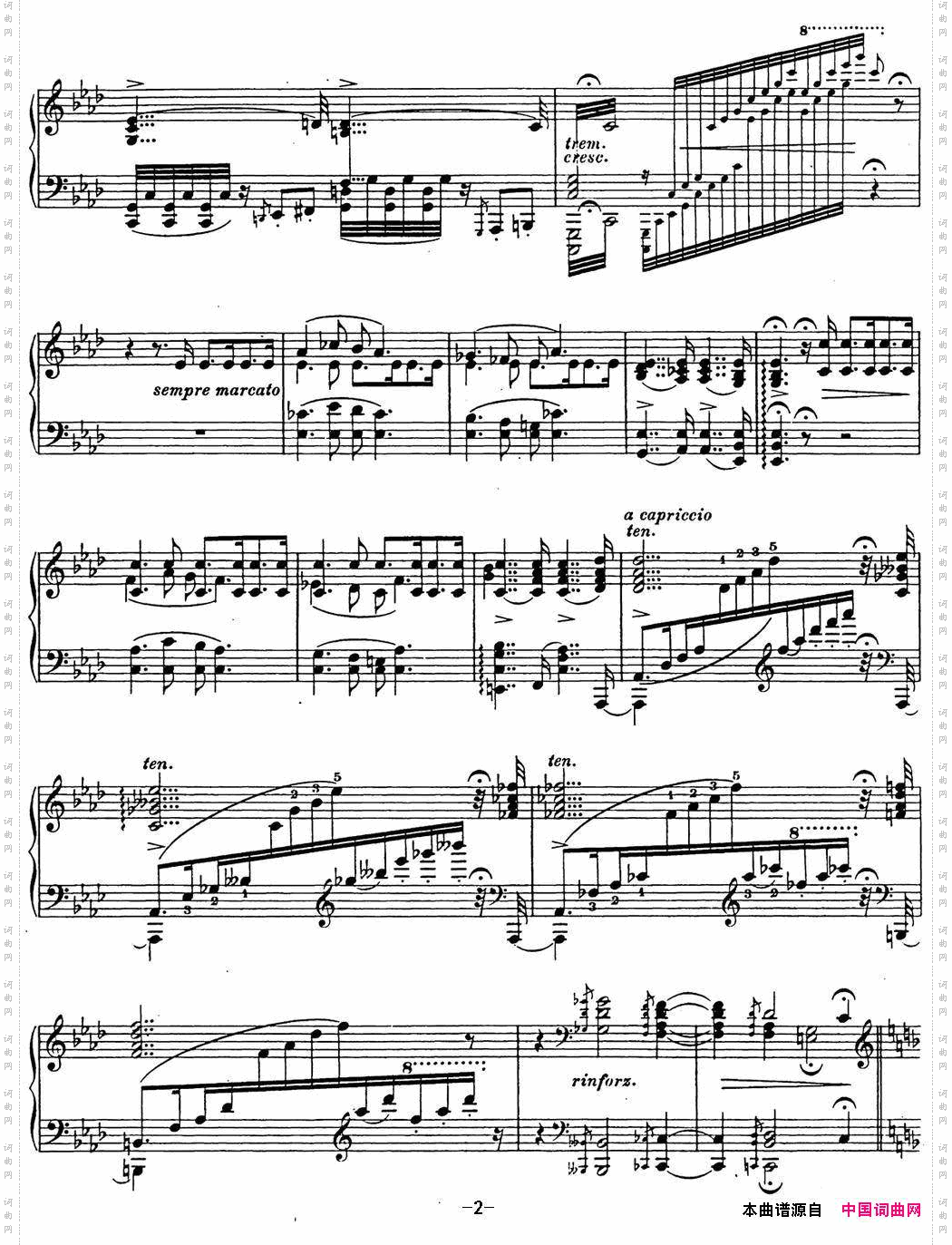 李斯特匈牙利狂想曲CDHungarianRhapsodiesS.244No.14