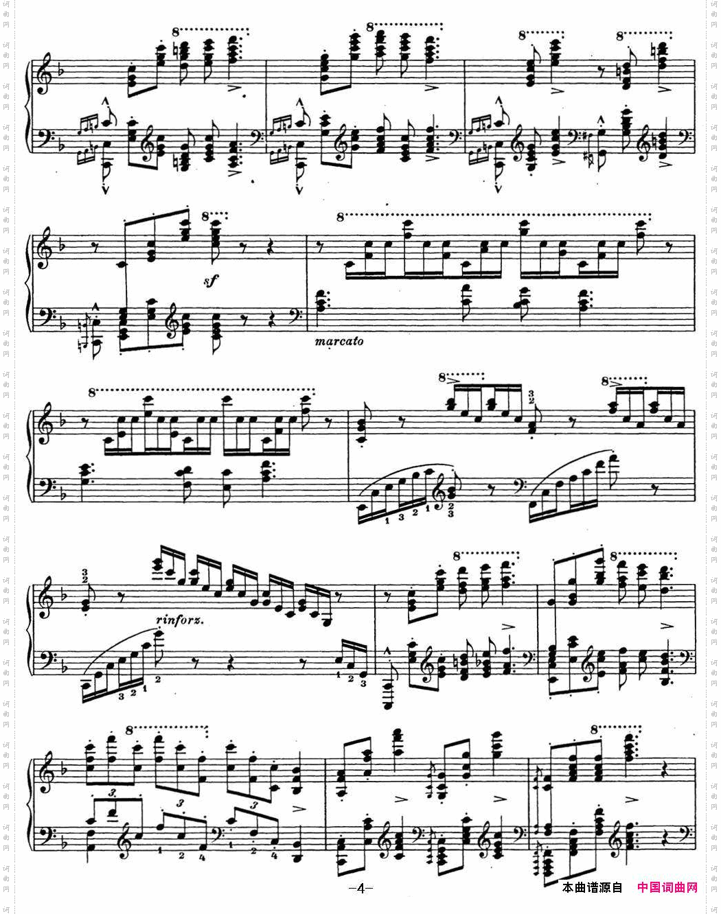 李斯特匈牙利狂想曲CDHungarianRhapsodiesS.244No.14