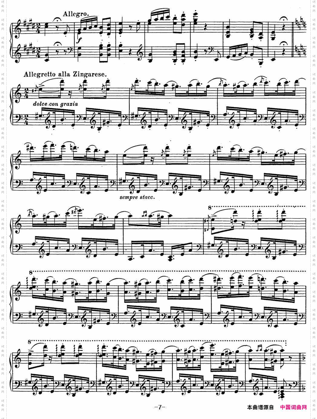 李斯特匈牙利狂想曲CDHungarianRhapsodiesS.244No.14