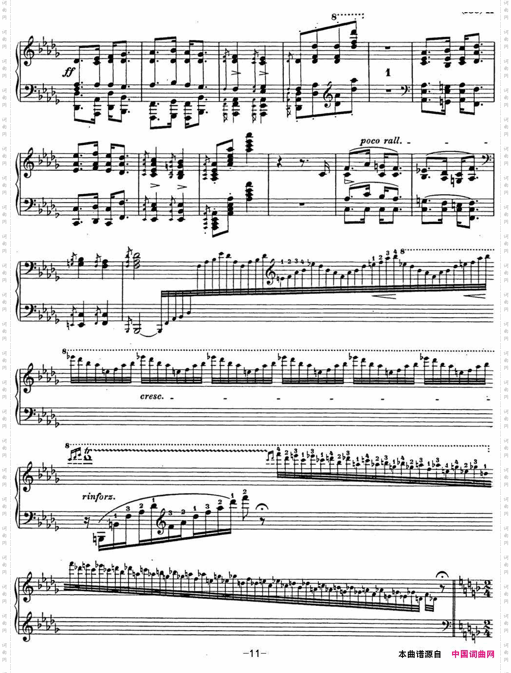 李斯特匈牙利狂想曲CDHungarianRhapsodiesS.244No.14