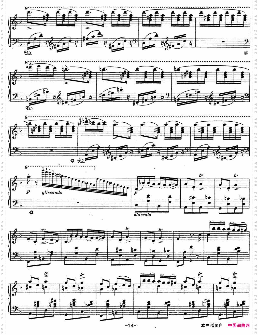 李斯特匈牙利狂想曲CDHungarianRhapsodiesS.244No.14