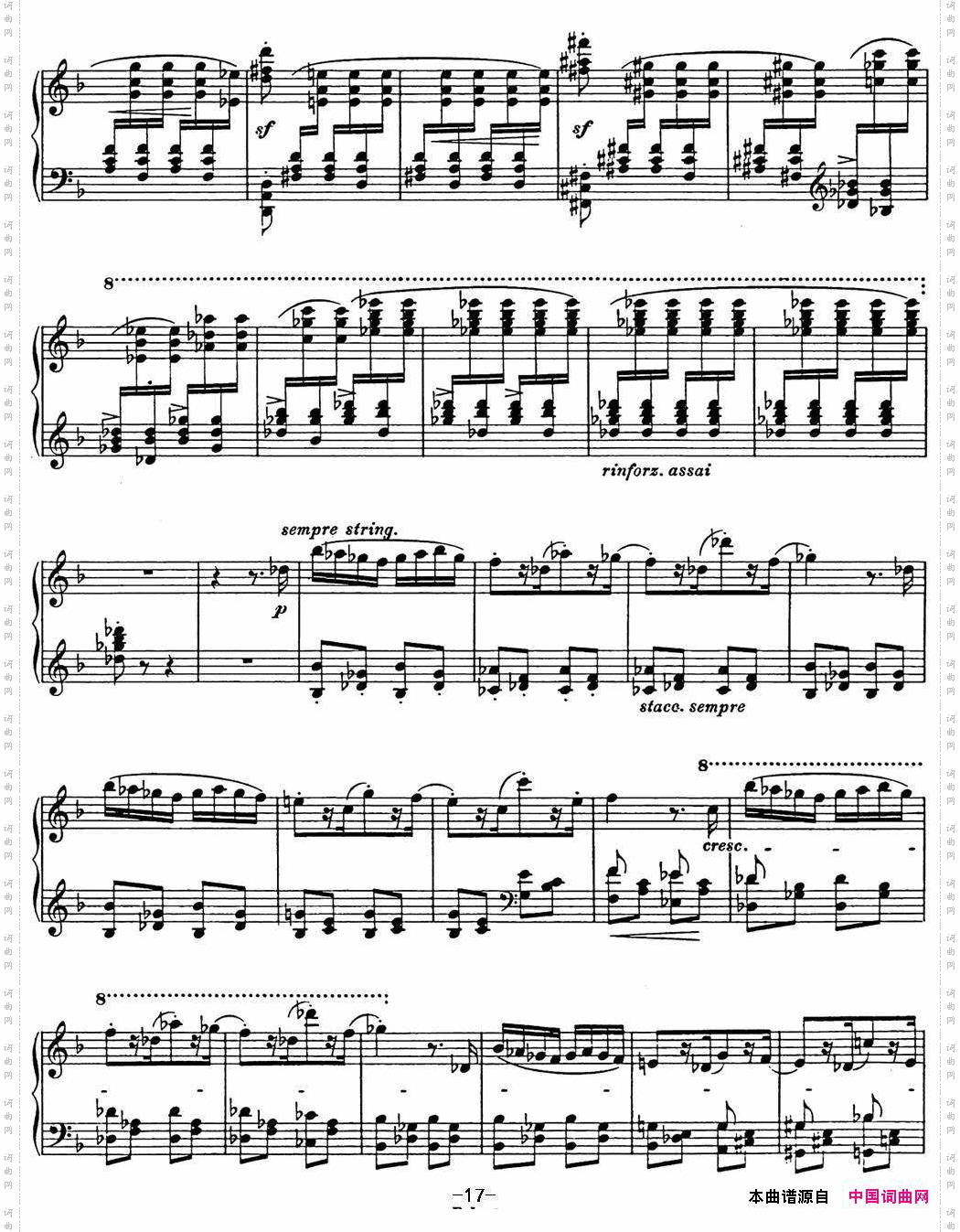 李斯特匈牙利狂想曲CDHungarianRhapsodiesS.244No.14