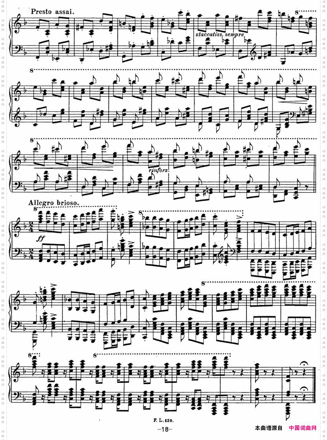 李斯特匈牙利狂想曲CDHungarianRhapsodiesS.244No.14