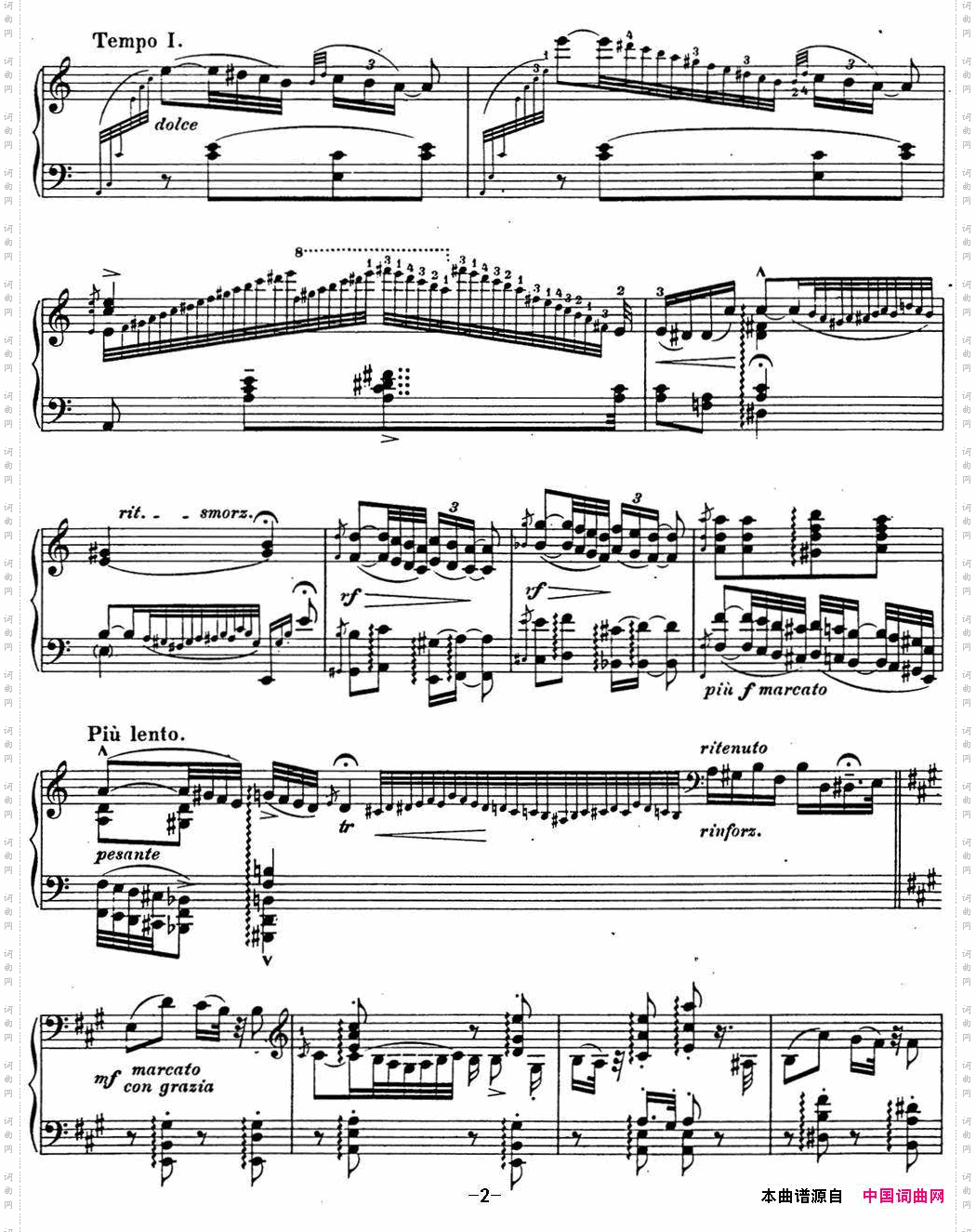 李斯特匈牙利狂想曲CDHungarianRhapsodiesS.244No.13