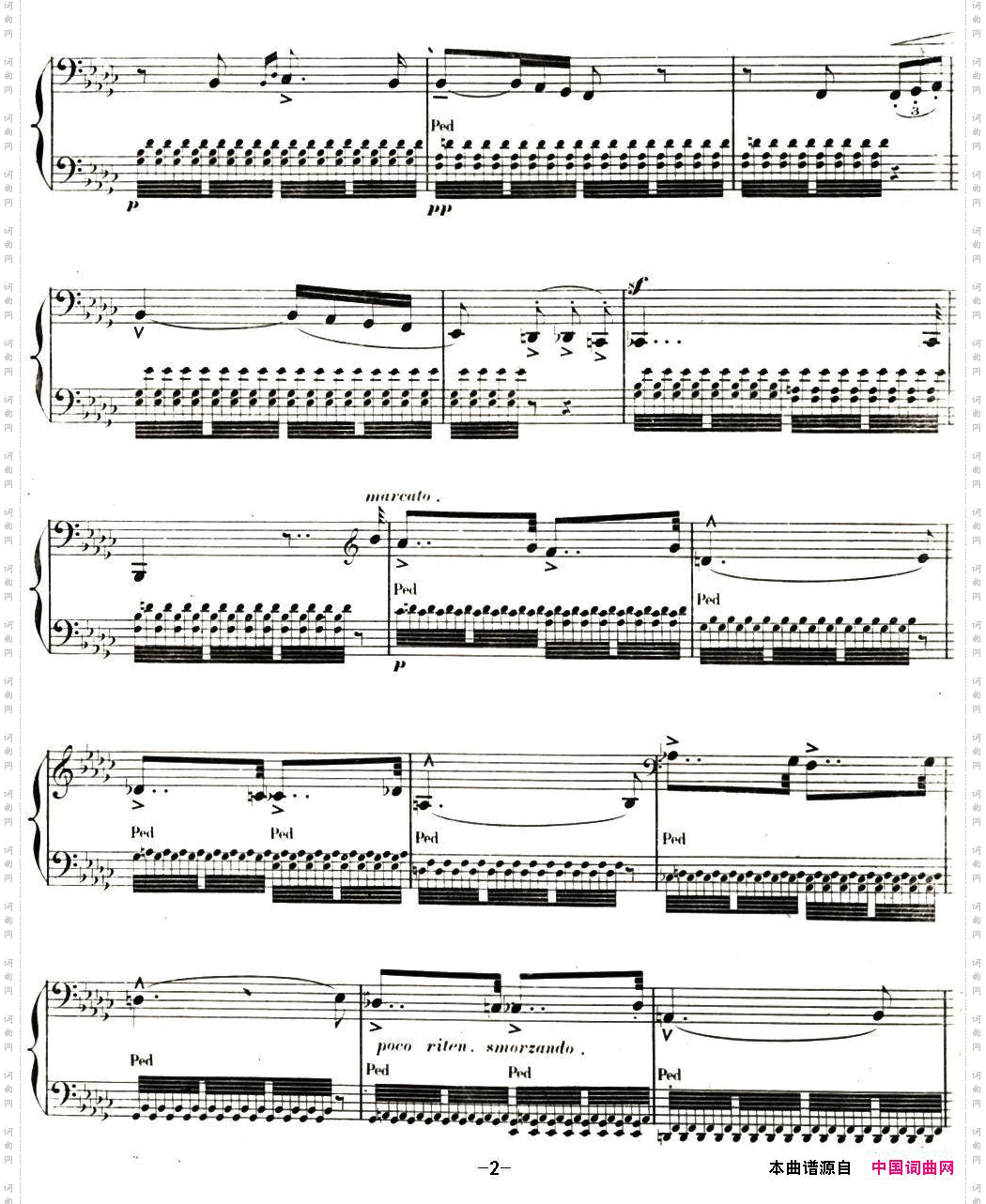 李斯特旅游岁月第二集遗补威尼斯和拿波里S.162No.2小曲