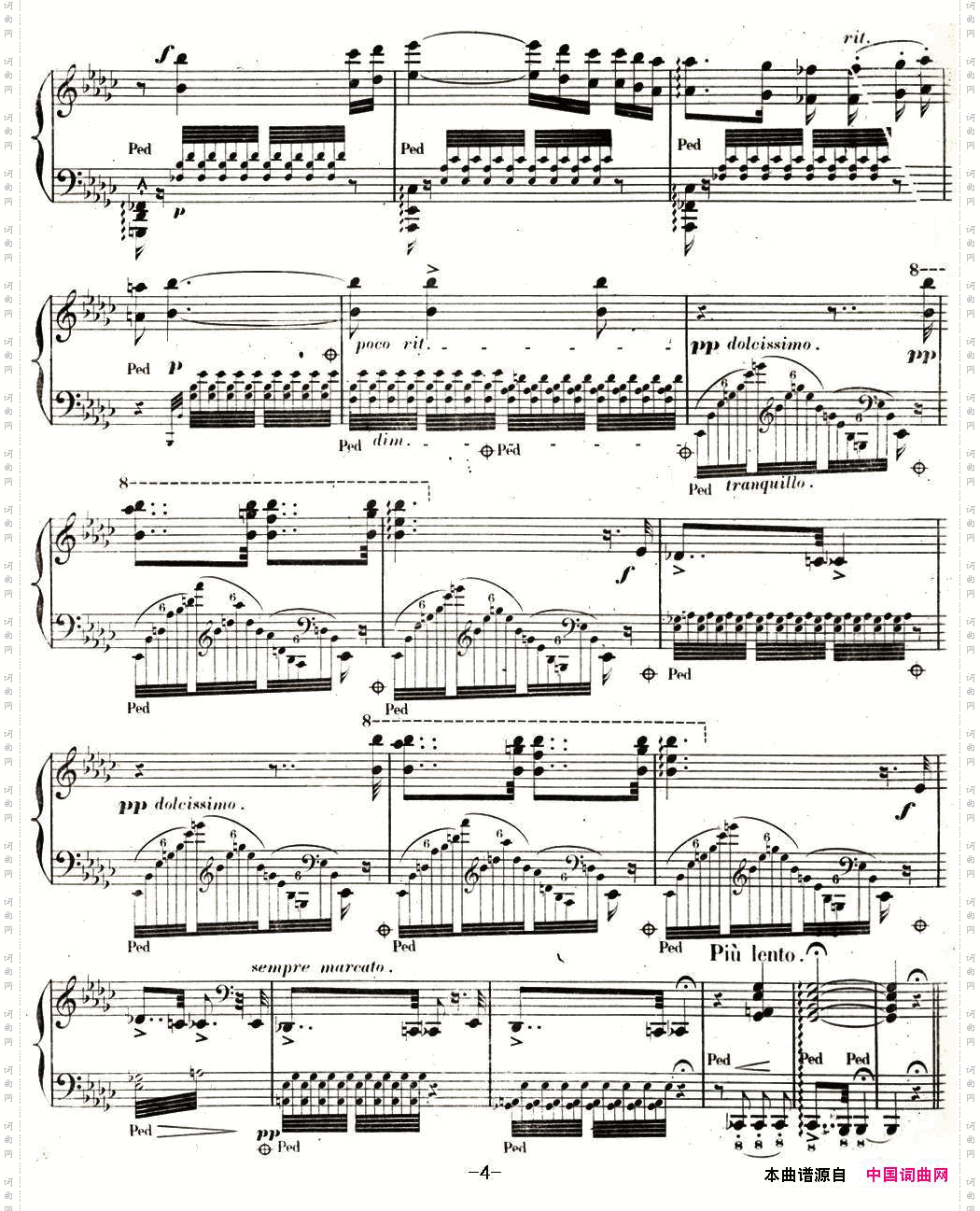 李斯特旅游岁月第二集遗补威尼斯和拿波里S.162No.2小曲