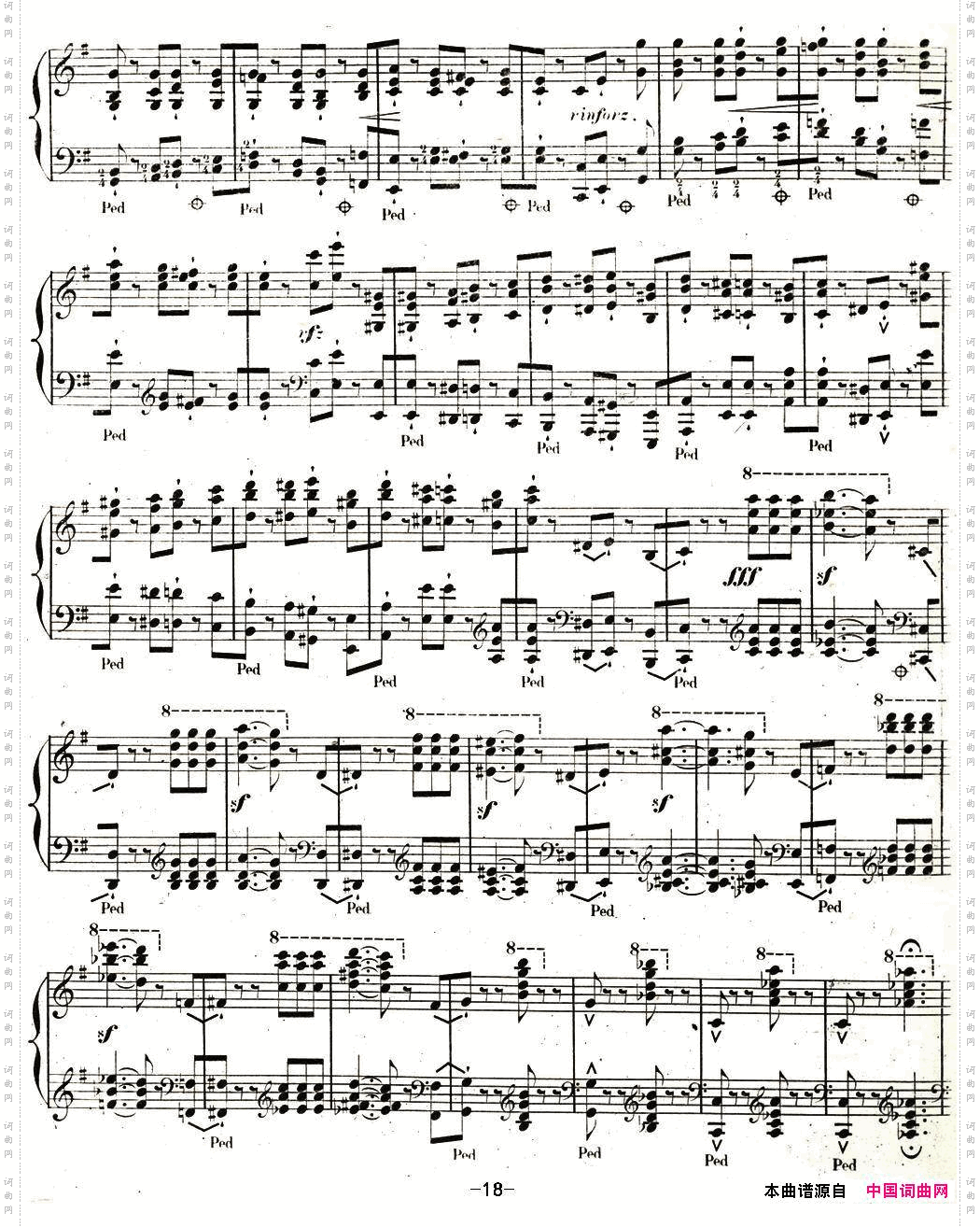 李斯特旅游岁月第二集遗补威尼斯和拿波里S.162No.3塔兰泰拉舞曲