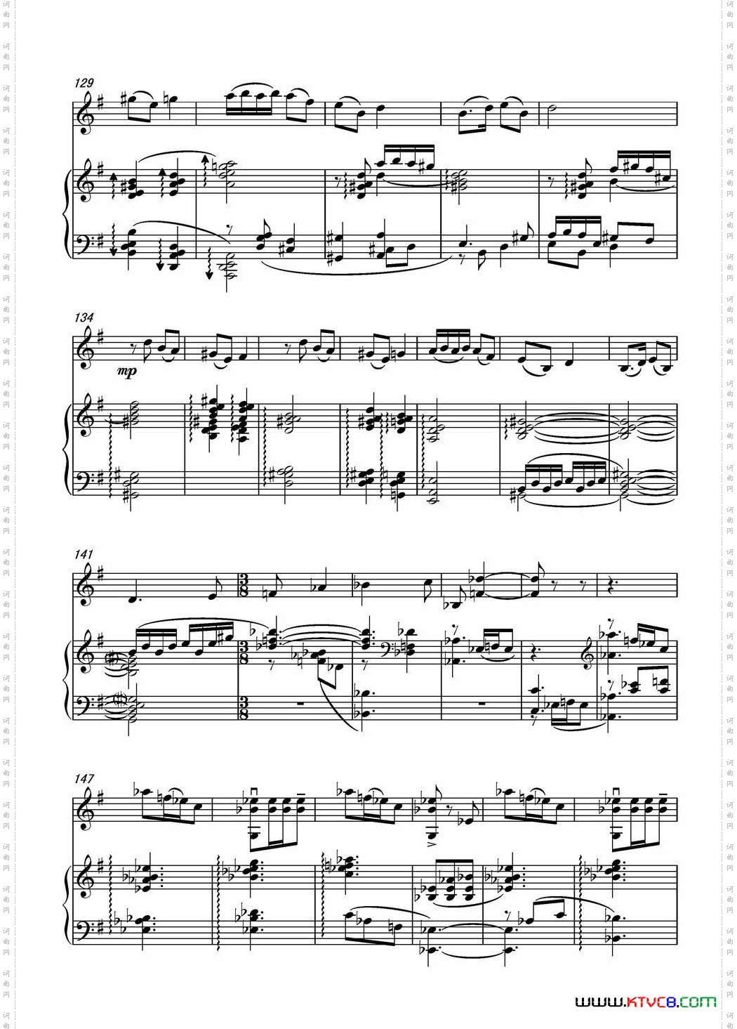 乡愁·乡韵小提琴与钢琴