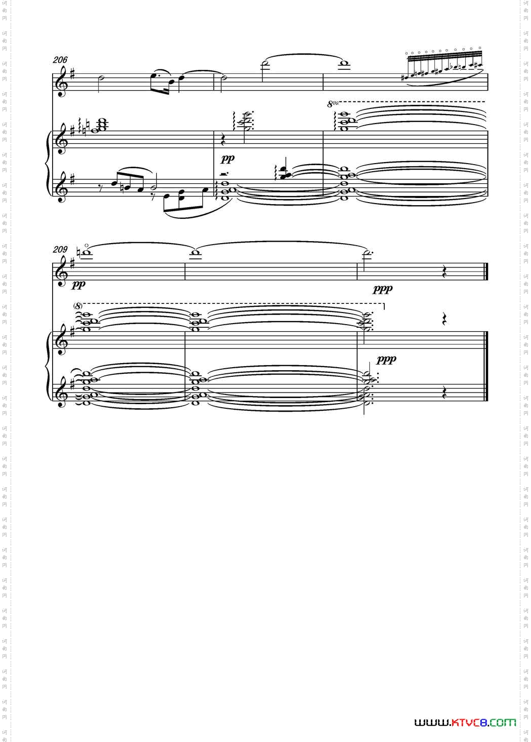 乡愁·乡韵小提琴与钢琴