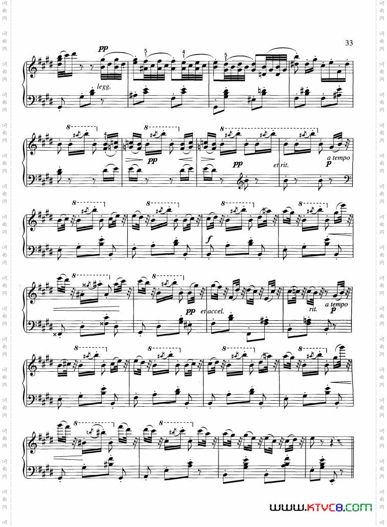 时间舞曲