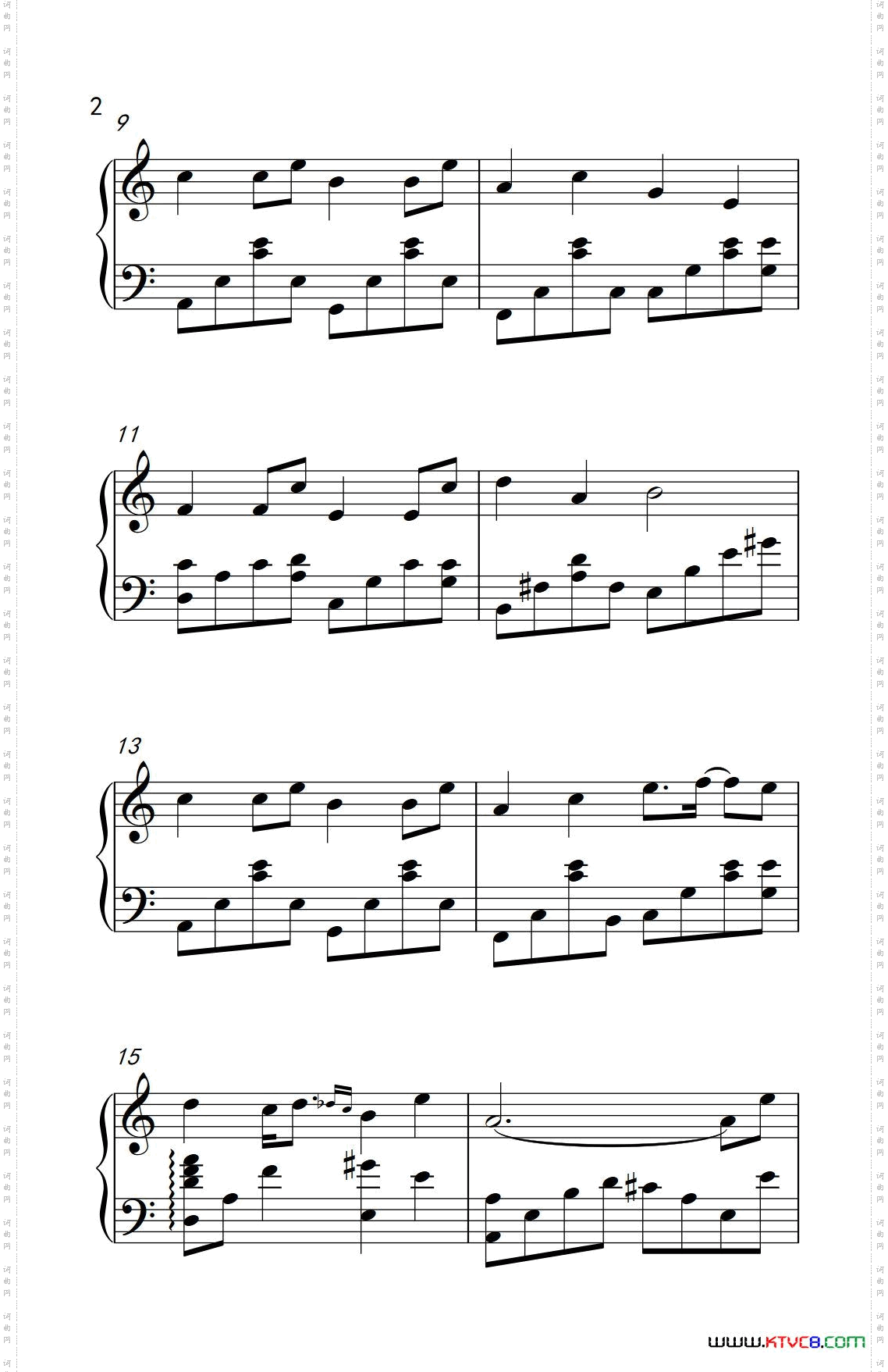 Karma游戏《时空轮回》主题曲