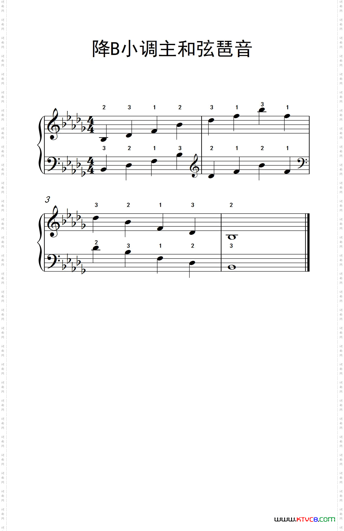 降B小调主和弦琶音孩子们的钢琴音阶、和弦与琶音2_降B小调主和弦琶音孩子们的钢琴音阶、和弦与琶音 2