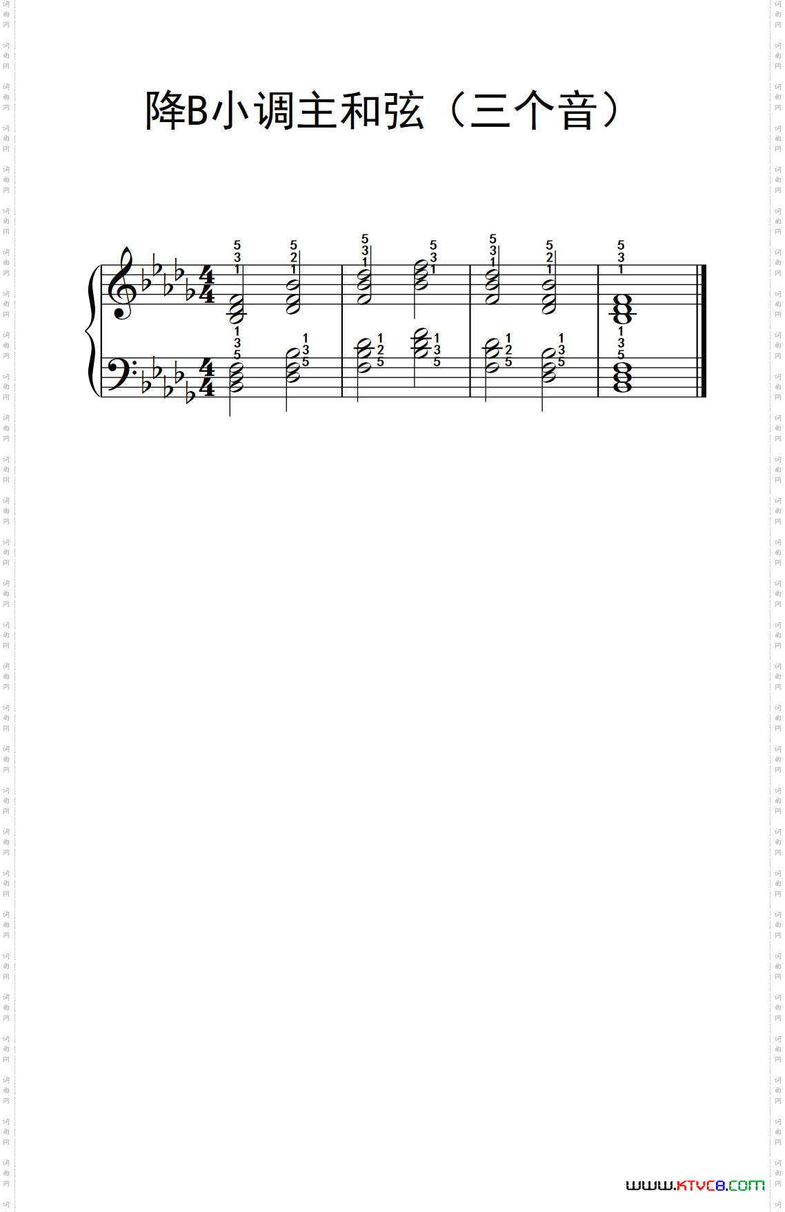 降B小调主和弦三个音孩子们的钢琴音阶、和弦与琶音2_降B小调主和弦三个音孩子们的钢琴音阶、和弦与琶音 2