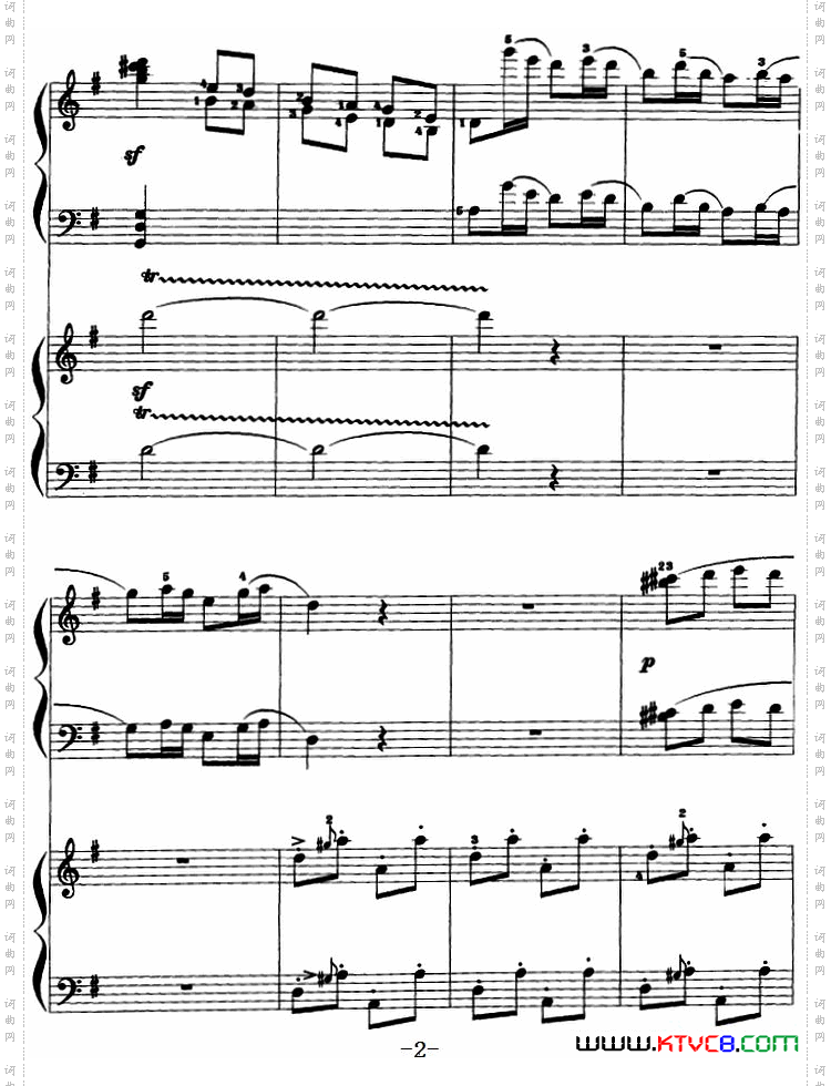 翻身的日子_ 双钢琴、刘寿延改编版