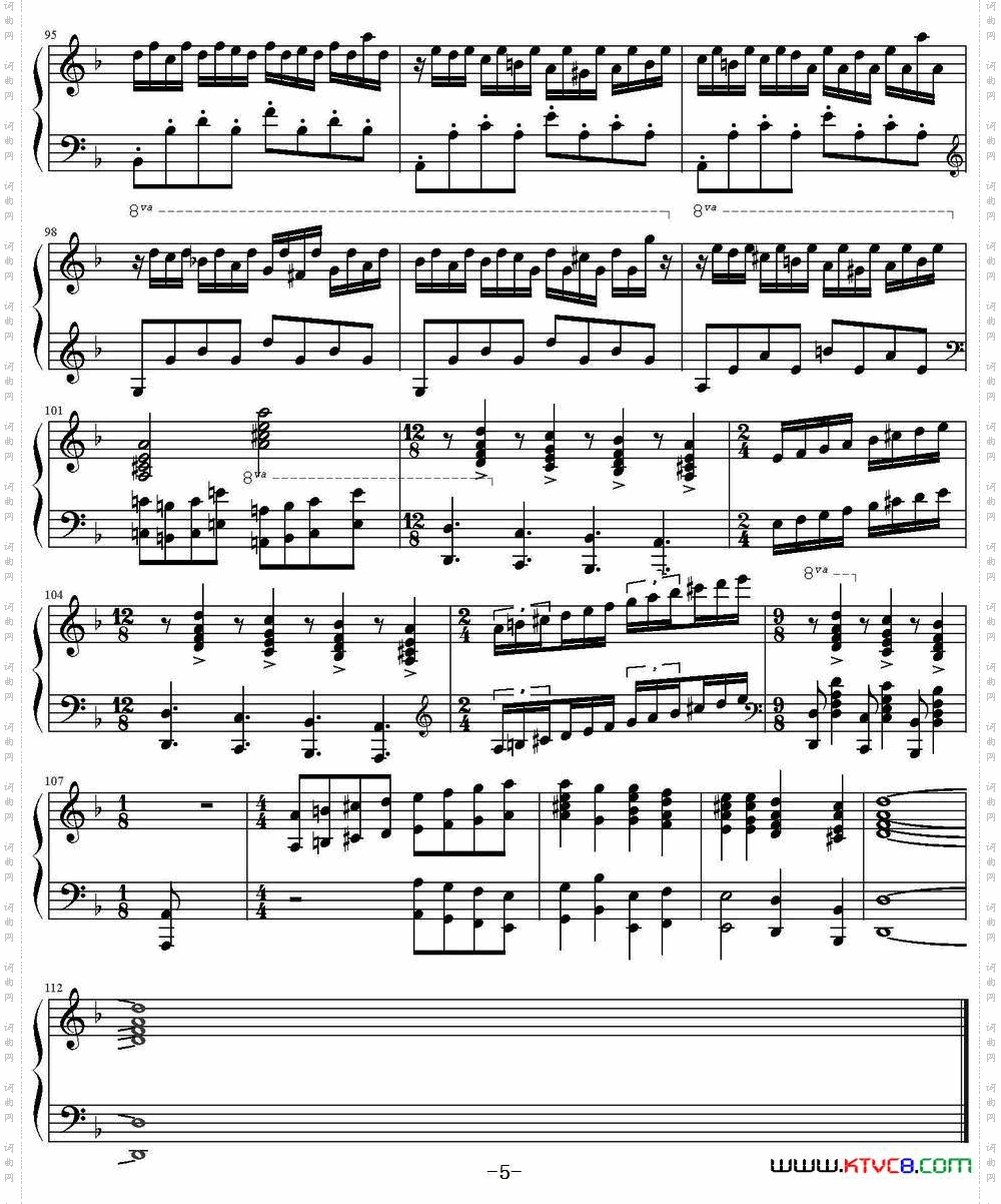极速风暴托卡塔&赋格RollerballToccata&Fugue_极速风暴托卡塔&赋格Rollerball Toccata & Fugue