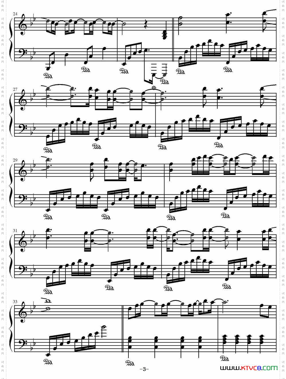 Always_ 《太阳的后裔》片尾曲