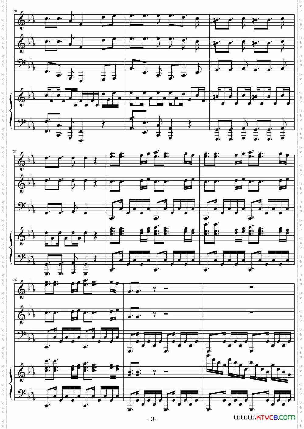 SambaDeRode桑巴回旋曲_Samba De Rode桑巴回旋曲