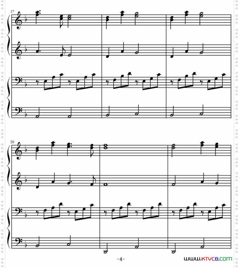 虫儿飞高娟伟编配、四手联弹