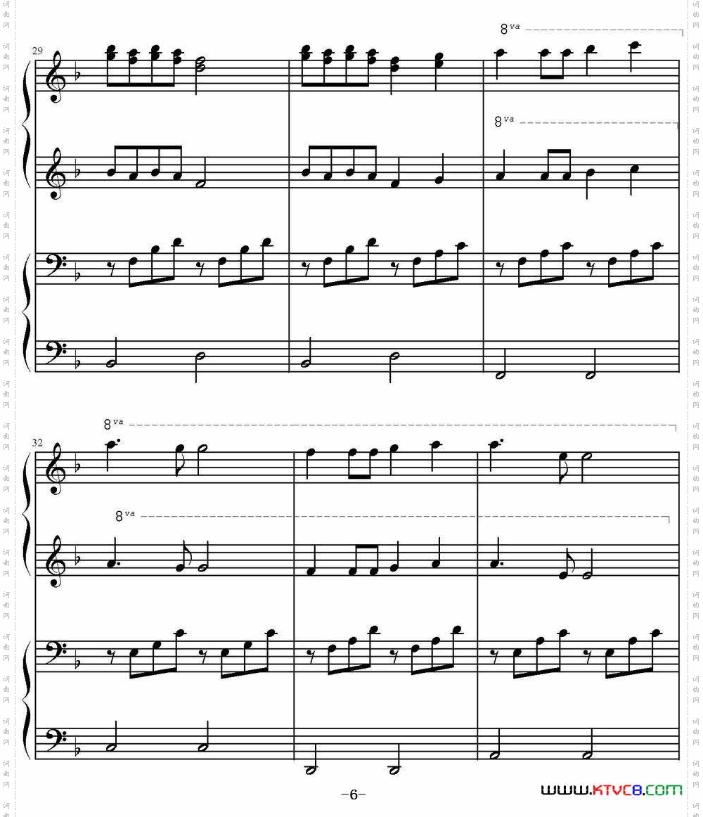 虫儿飞高娟伟编配、四手联弹