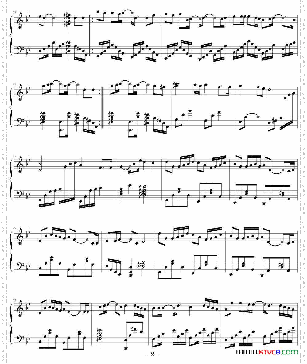 有一种爱叫做放手