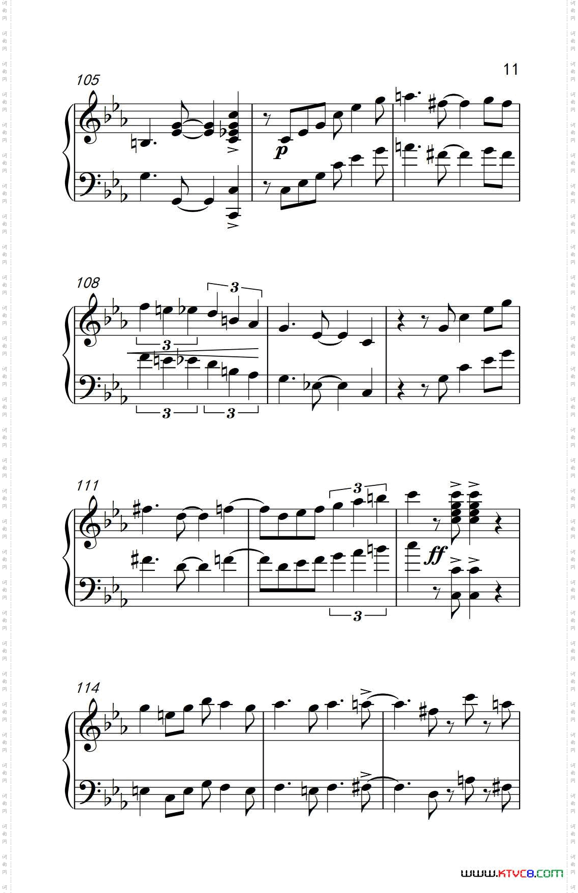 阿曼多的伦巴Armando’sRumba_阿曼多的伦巴 Armando’s Rumba
