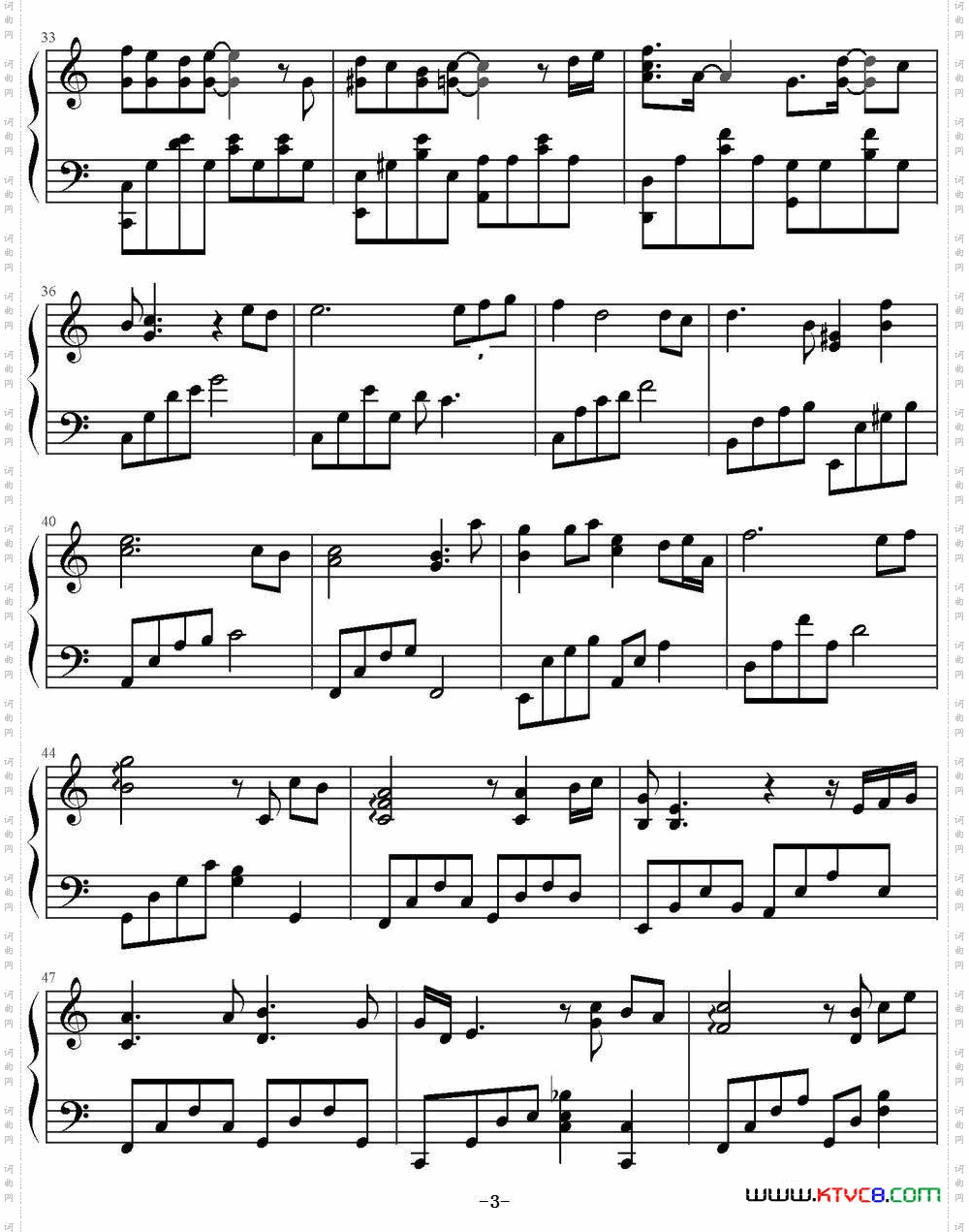 请跟我联络电影《怦然星动》主题曲