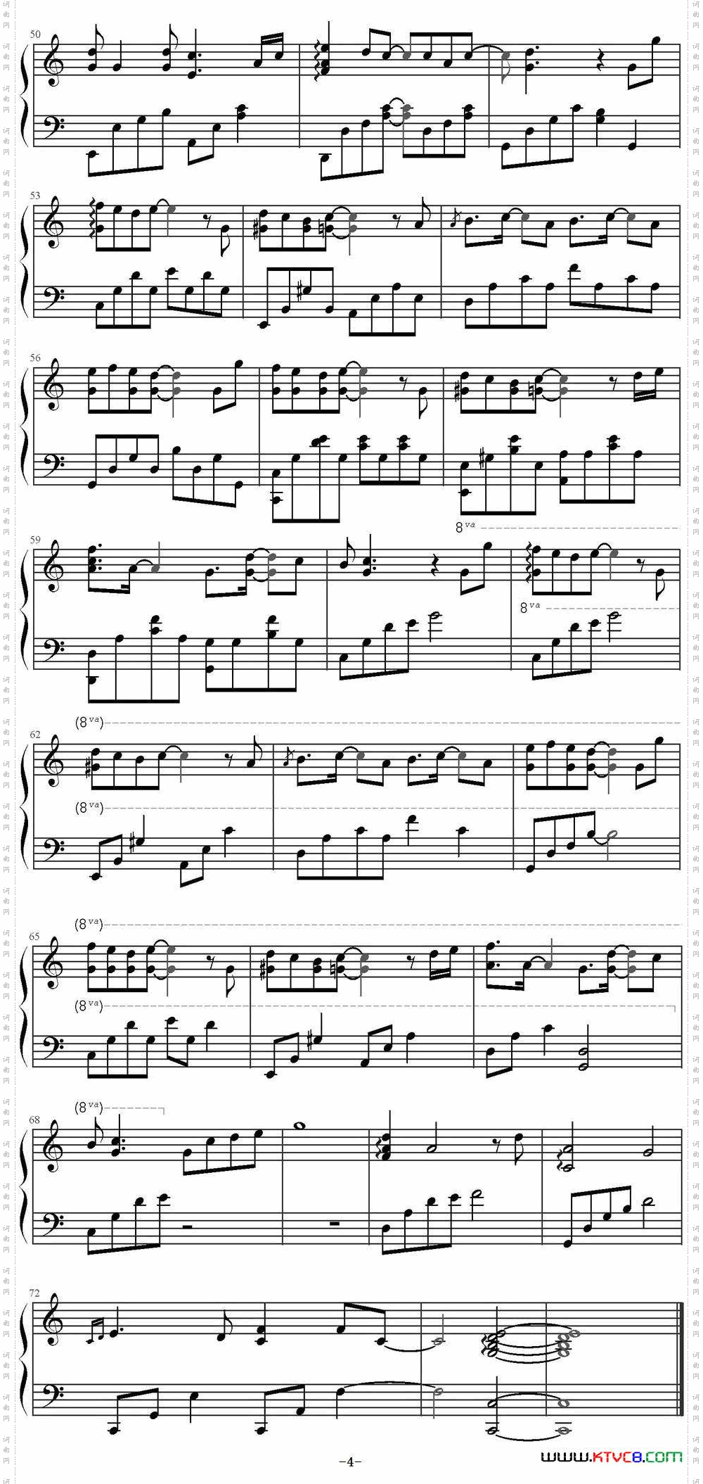 请跟我联络电影《怦然星动》主题曲