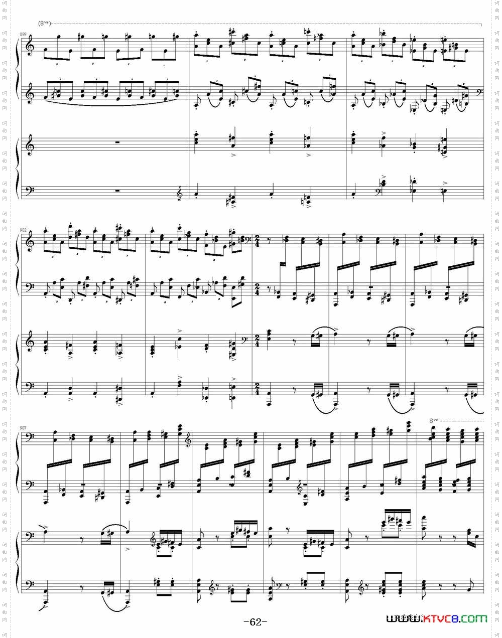 帕格尼尼主题狂想曲60--64