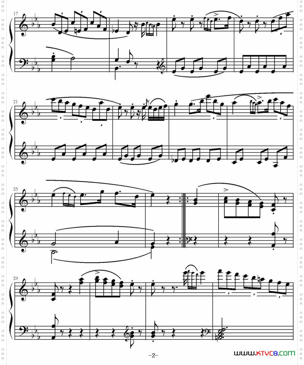 终曲