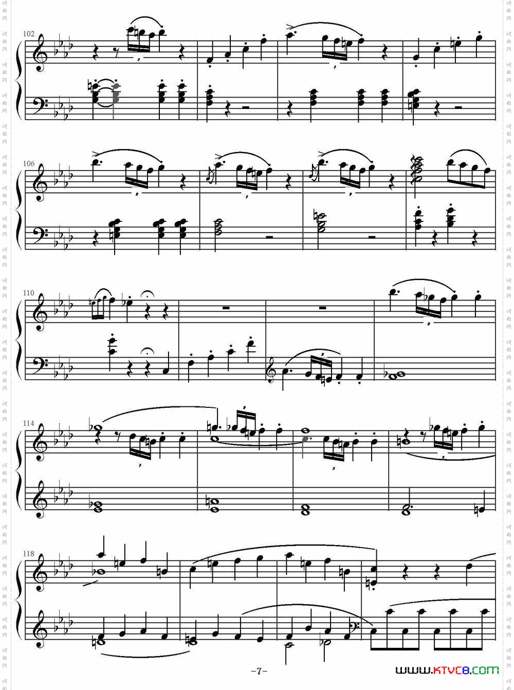 奏鸣曲第一乐章