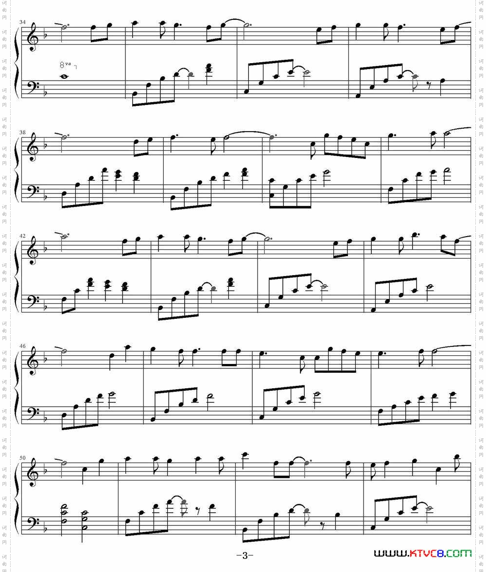 lettersong