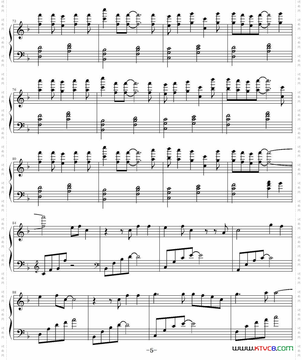 lettersong