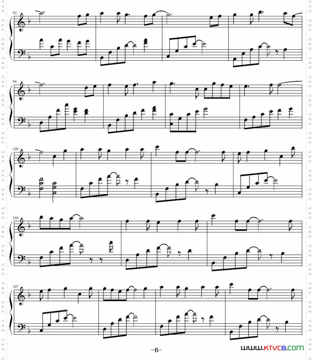 lettersong