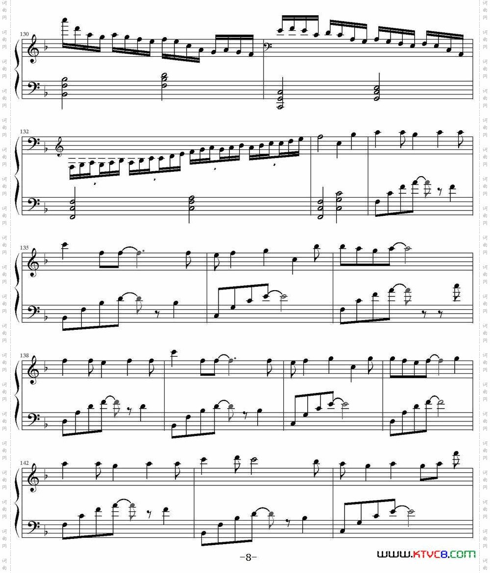 lettersong