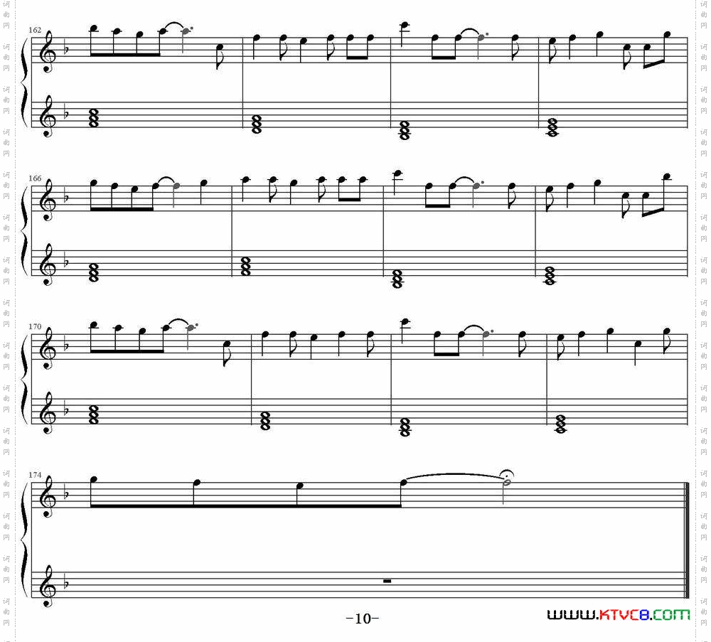 lettersong