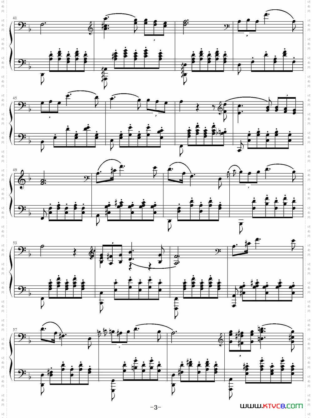 舒伯特小夜曲李斯特改编版